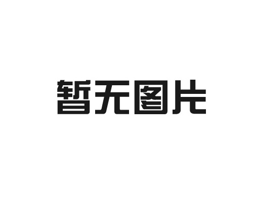 内蒙古在哪有钢构彩板